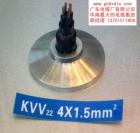 KVV22 4x1.5mm2