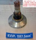 KVVP2 19x1.5mm2